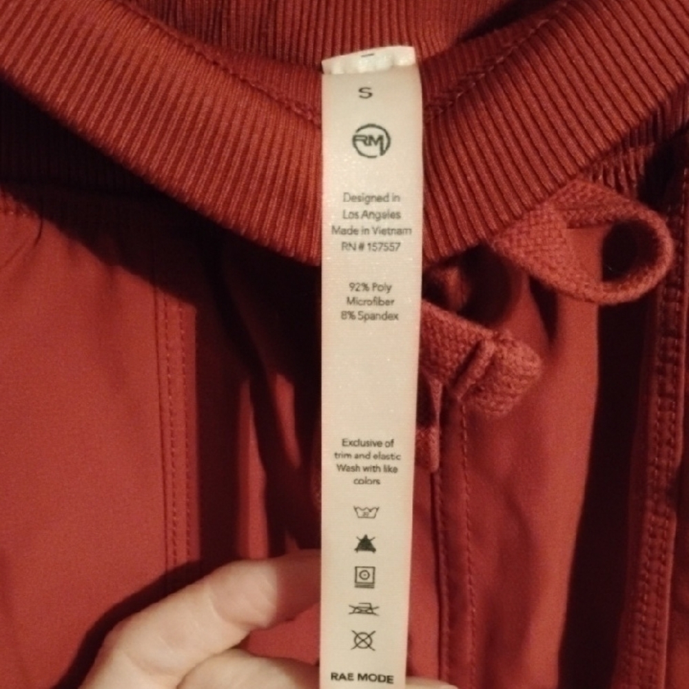 Rae Mode Rust Red Drawstring Pants - Picture 3 of 5